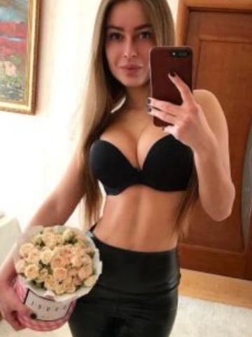 Элина