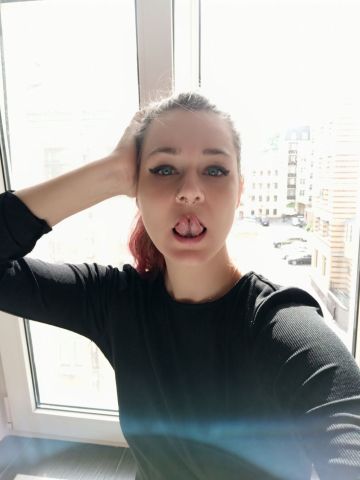 Сесилия