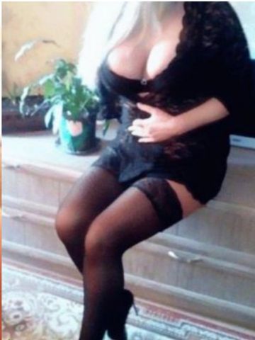 Азалия